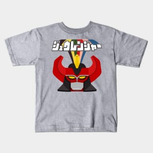 Kyoryu Sentai Zyuranger Kids T-Shirt